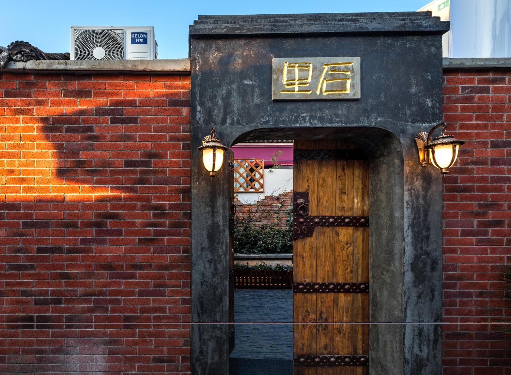 Suzhou Houlishenghuo Guesthouse ภายนอก รูปภาพ